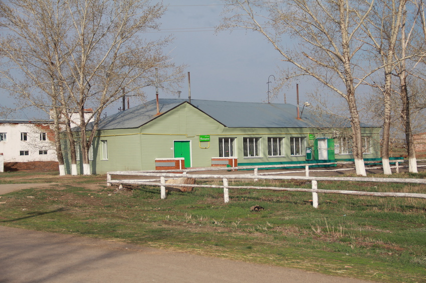 Погода в амурском брединский