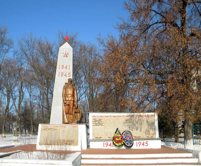 Памятник Воинской Славы в селе Безымено