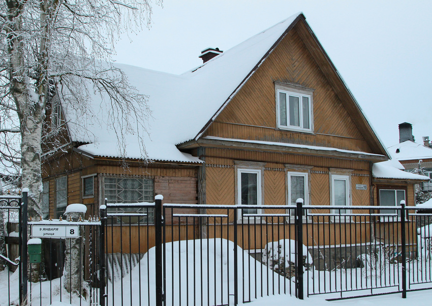 Улица 9-го Января, 10