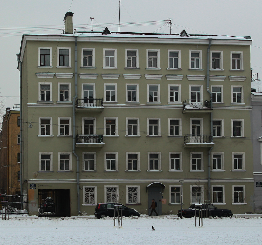 Набережная реки Пряжки, 46