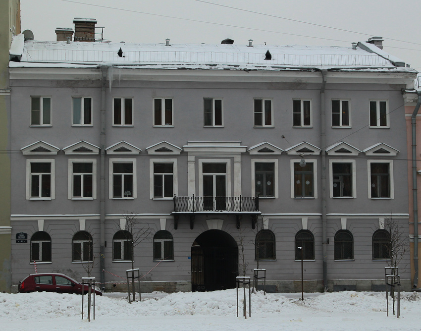 Набережная реки Пряжки, 48