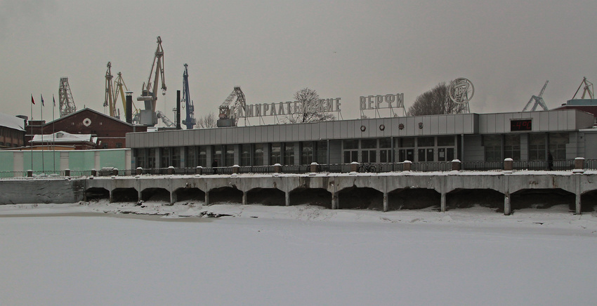 Адмиралтейские верфи