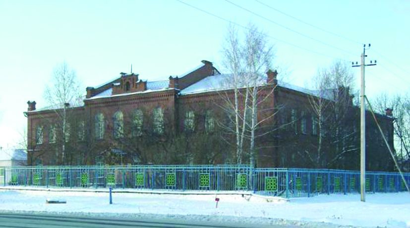 Педагогическое училище 1956 год