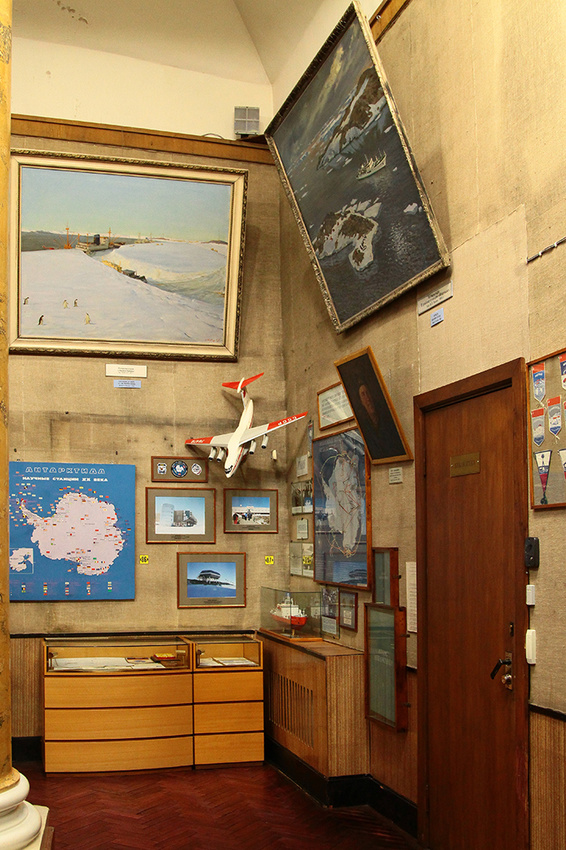 Музей Арктики и Антарктики