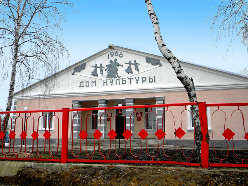 Дом Культуры в селе Косилово
