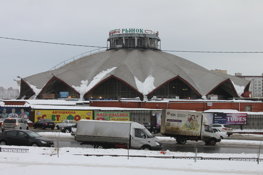 Рынок юбилейный старый оскол фото