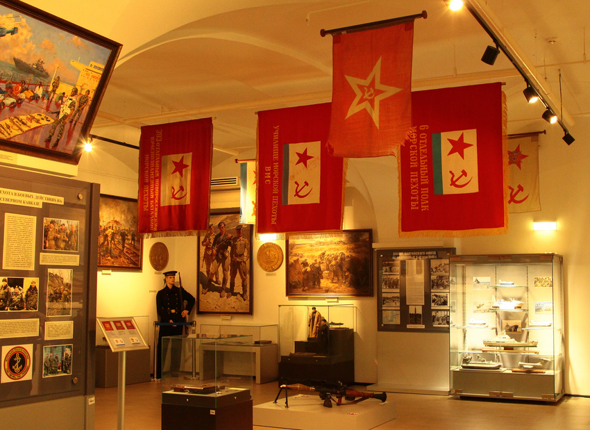 Военно-морской музей