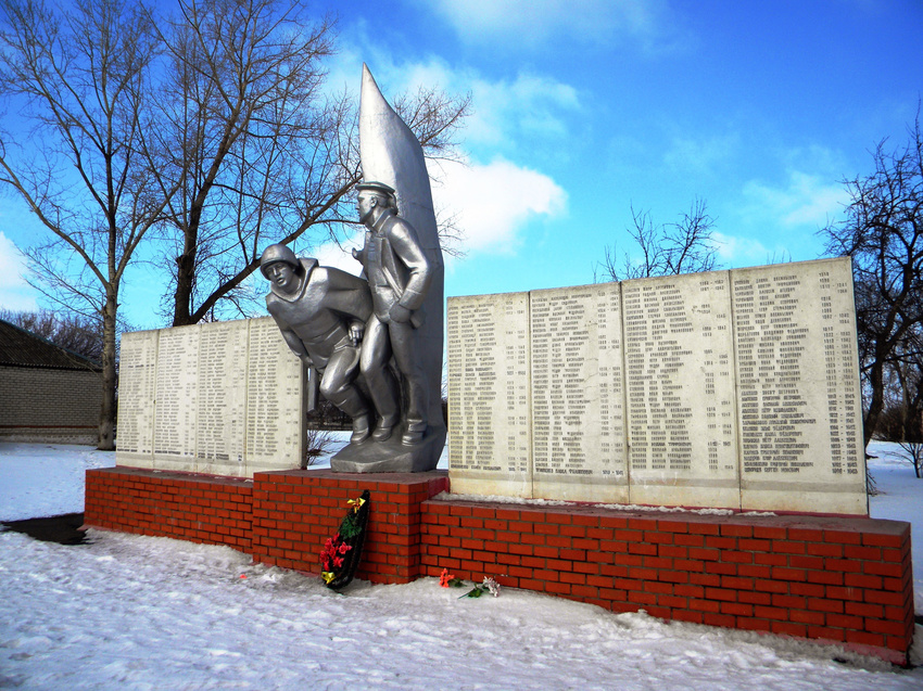 Памятник Воинской Славы в селе Сергиевка