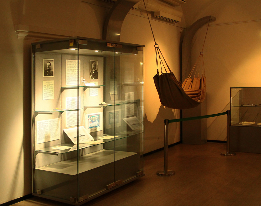 Военно-морской музей