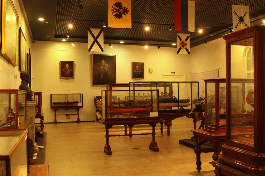 Военно-морской музей