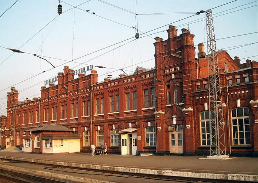 станция Кавказская