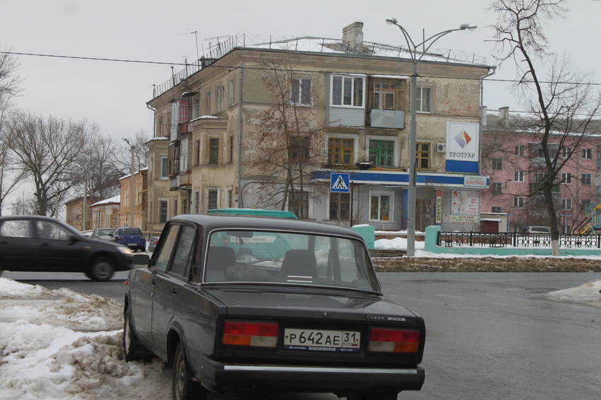 Старый Оскол.