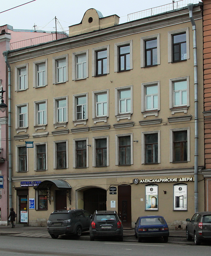 Улица Кирочная, 46