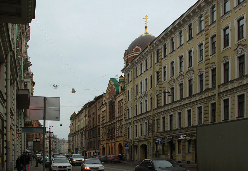 Улица Некрасова