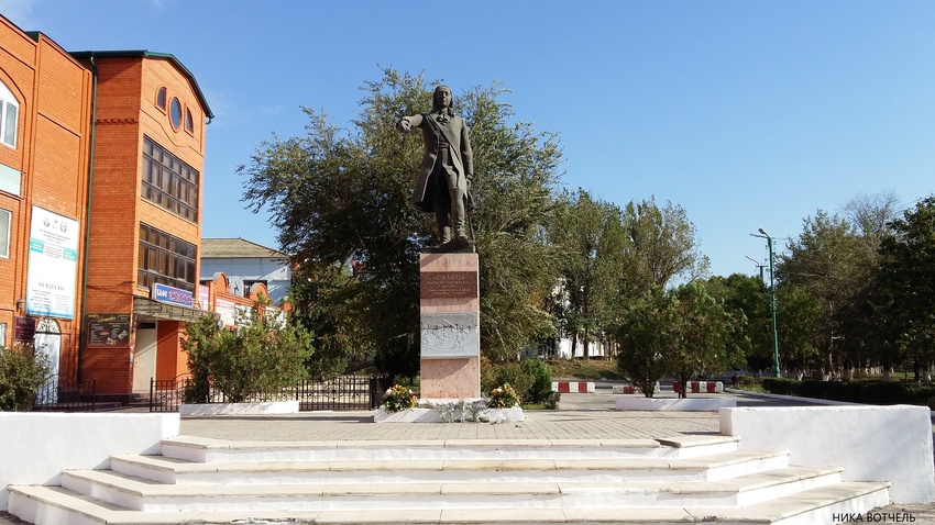 Памятник в городе Кизляре СПбГЭУ
