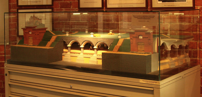 Музей Воды. Макет английских фильтров Главной станции Петербургских водопроводов.