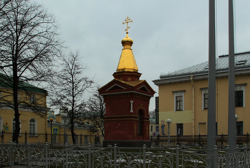 Часовня на территории музея Воды
