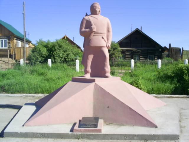 Памятник Кульбертинову