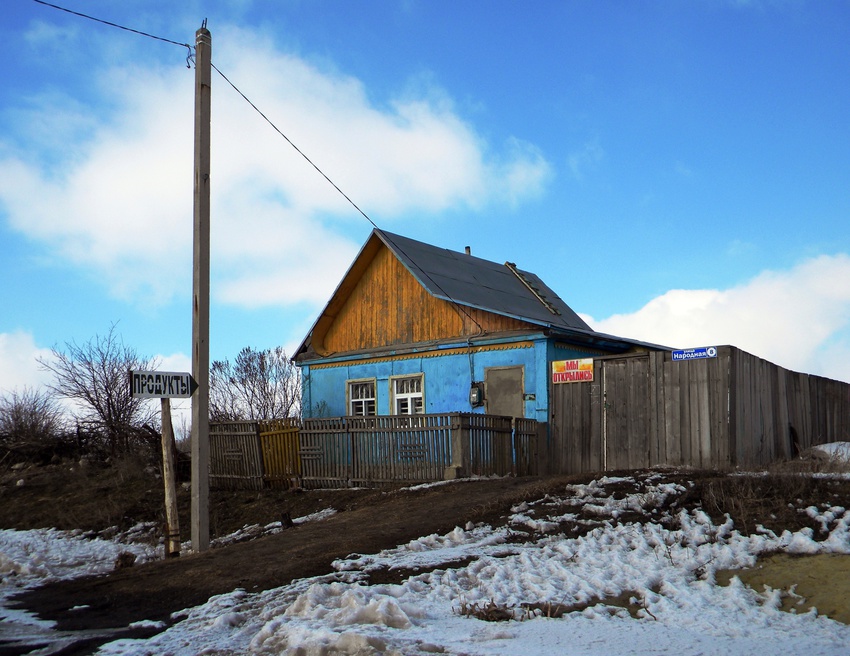 Магазин села Дубравка