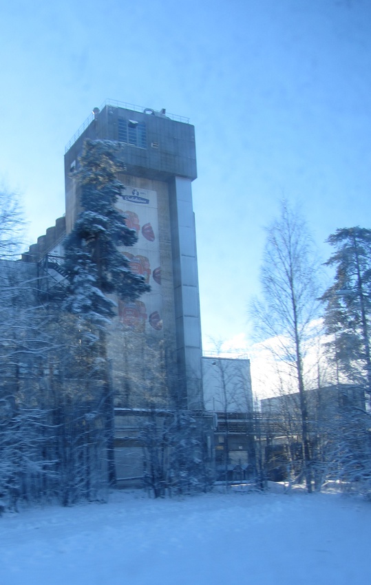 Hämeenkatu, Лахти