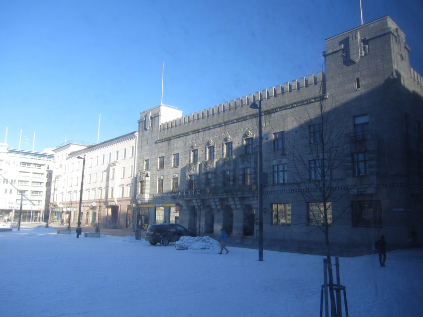 Vapaudenkatu I, Лахти