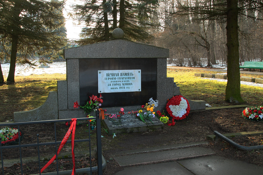 Воинское кладбище на Пулковских высотах