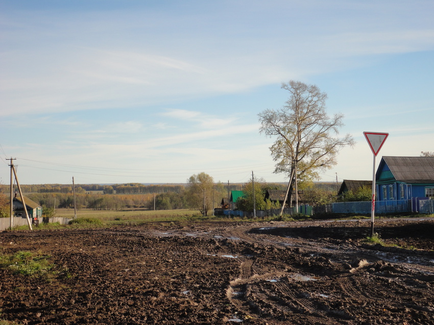 улица Центральная
