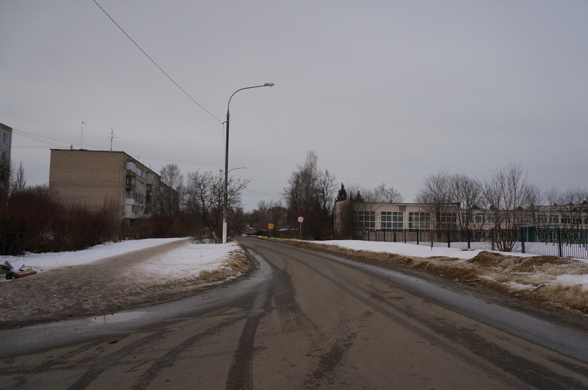 Ленина улица