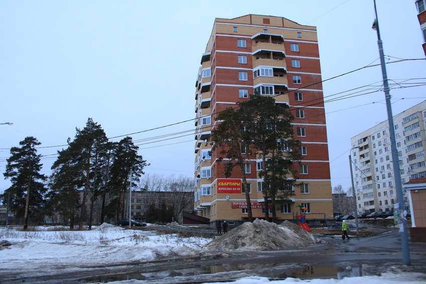 1-й &quot;А&quot; микрорайон