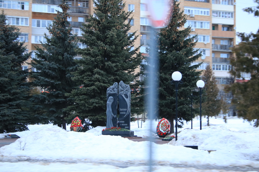 Памятник защитникам отечества погибшим в локальных войнах