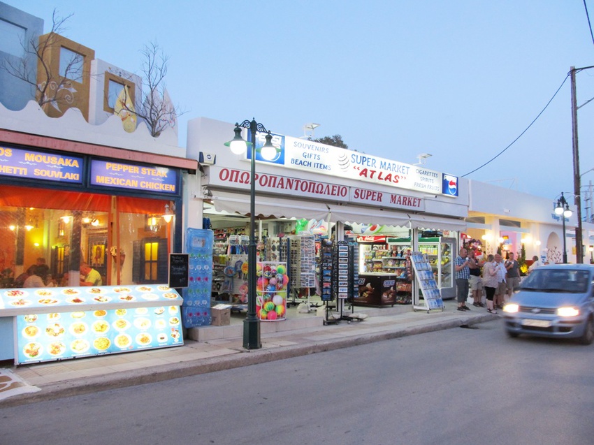 Родос, район Ялиссос