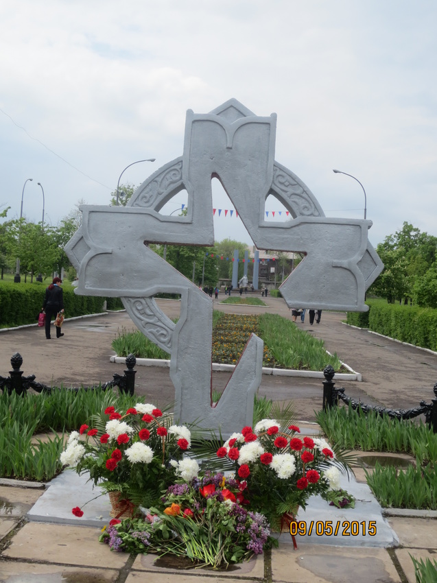 Памятник освободителям города в ВОВ