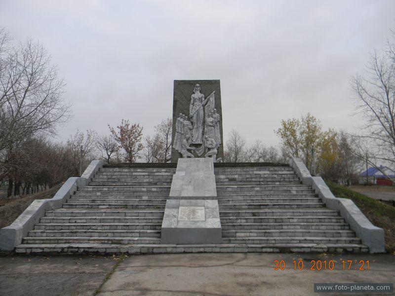 Памятник в с.Танцырей