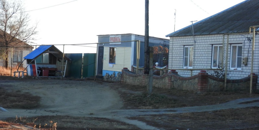 Купить Дом В Каменке Воронежской Области
