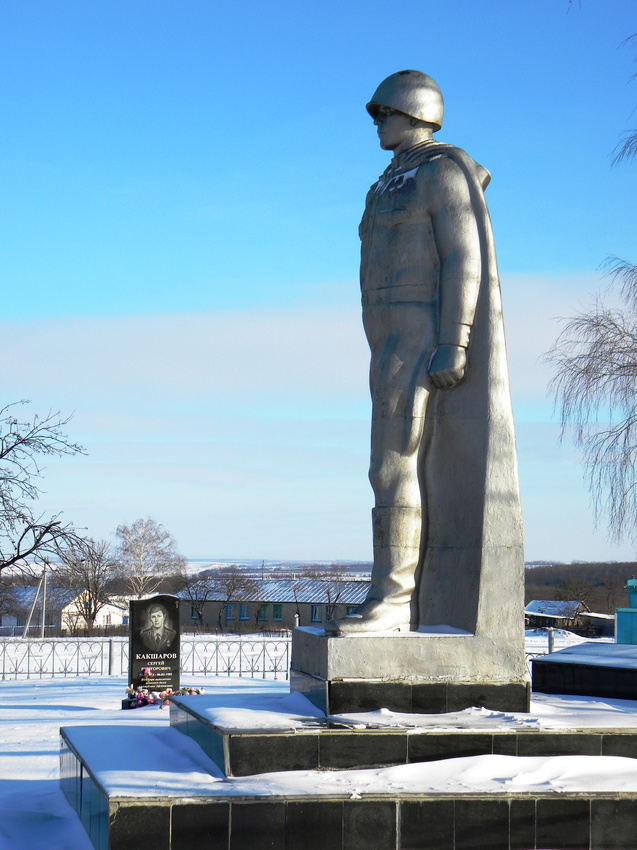 Памятник Воинской Славы в селе Истобное