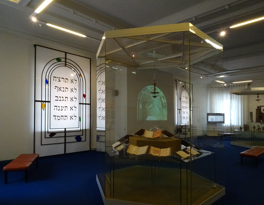 Этнографический музей