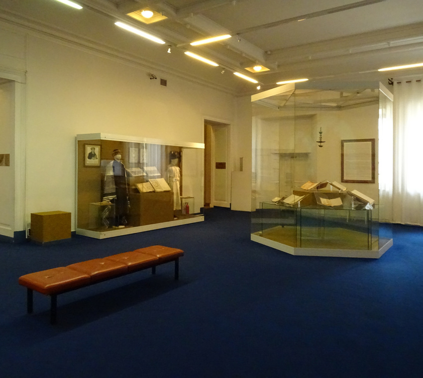 Этнографический музей