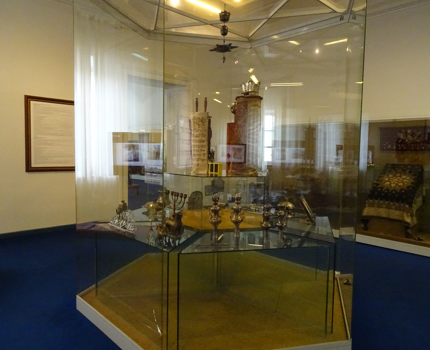 Этнографический музей