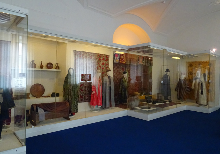 Этнографический музей