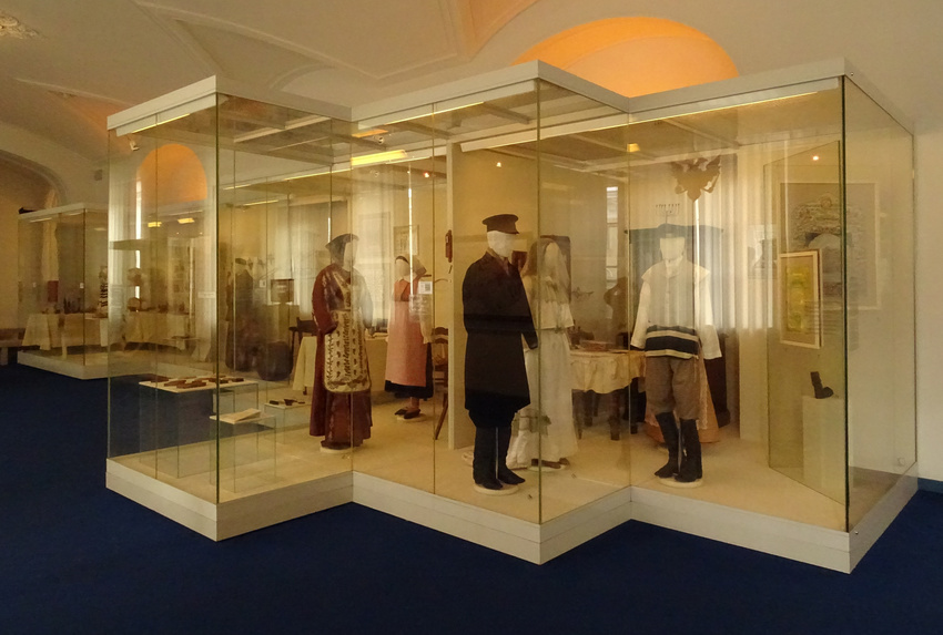 Этнографический музей