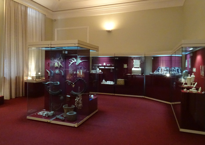 Этнографический музей