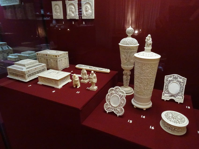 Этнографический музей