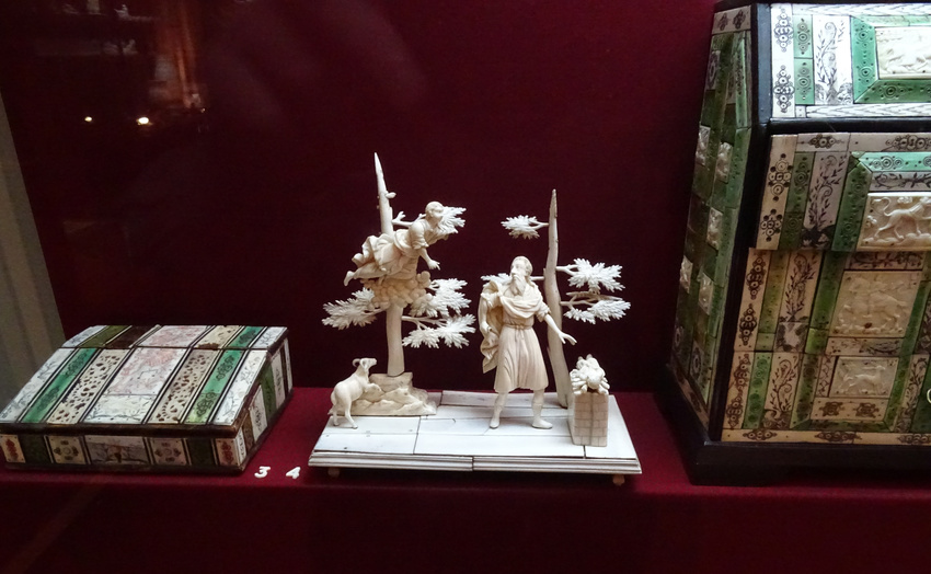 Этнографический музей