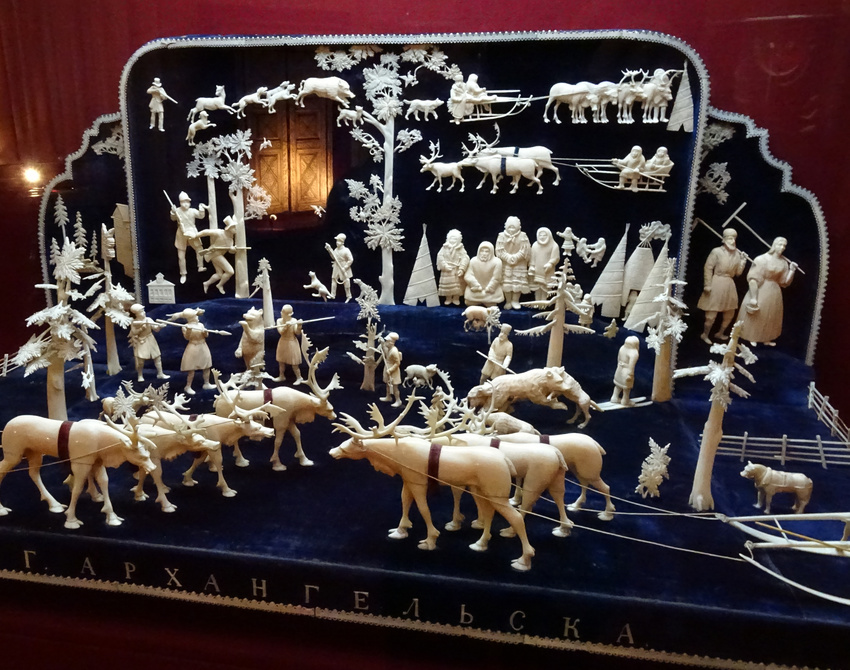 Этнографический музей