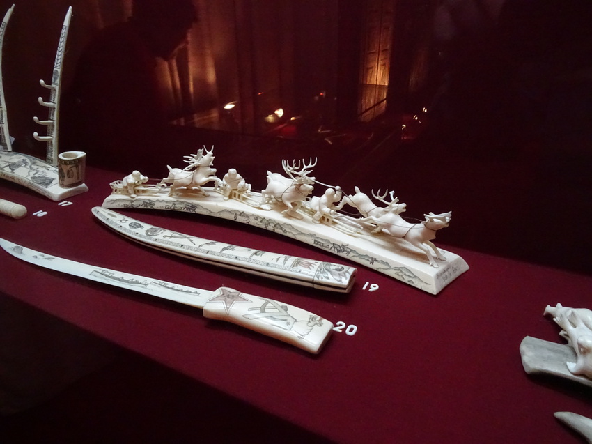 Этнографический музей