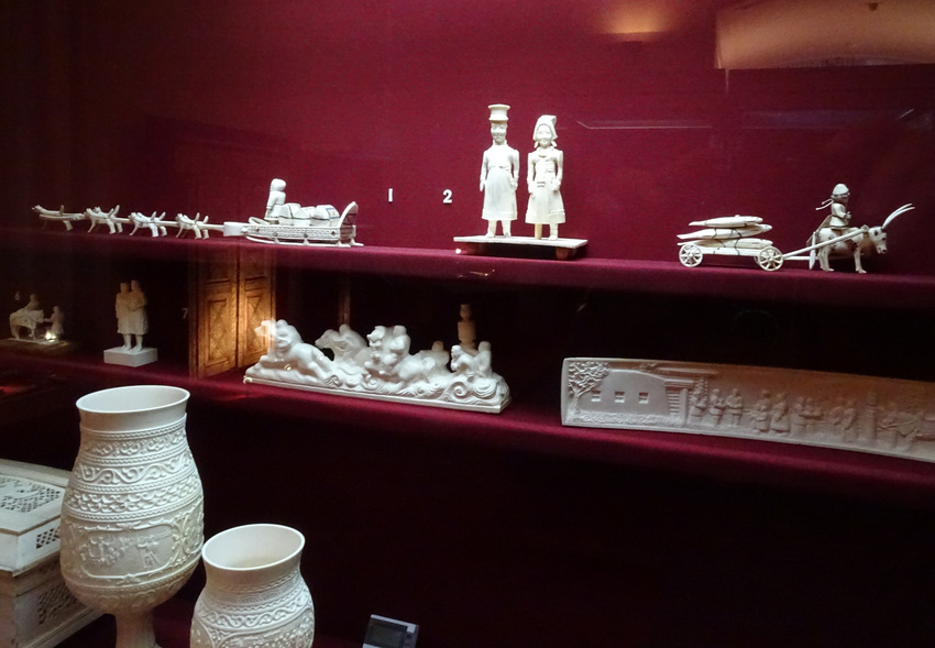 Этнографический музей