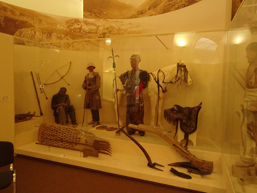 Этнографический музей