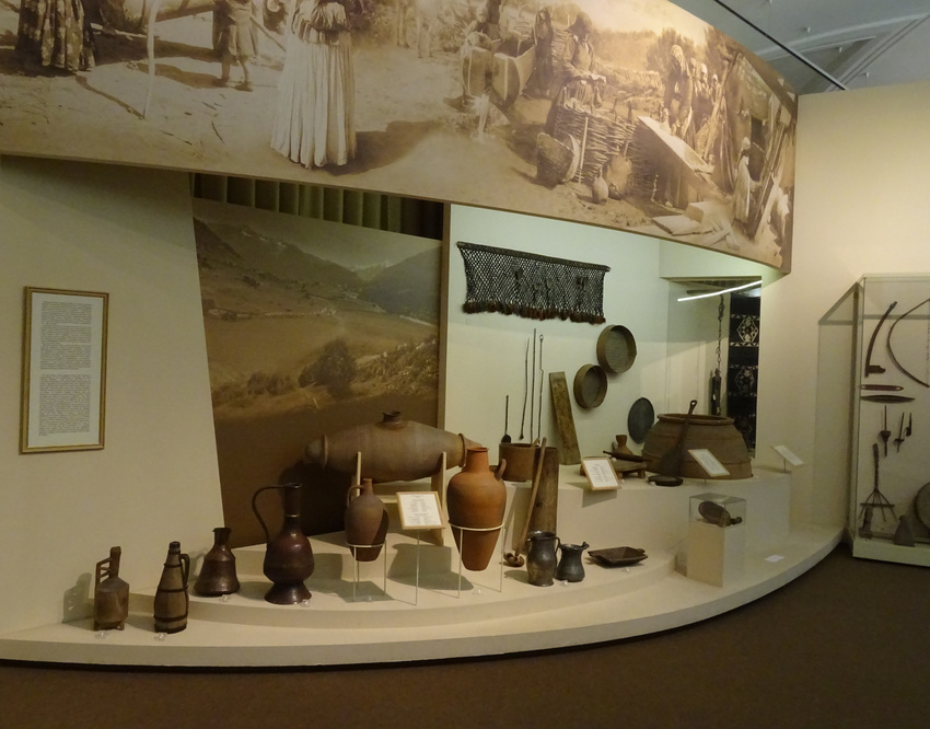 Этнографический музей