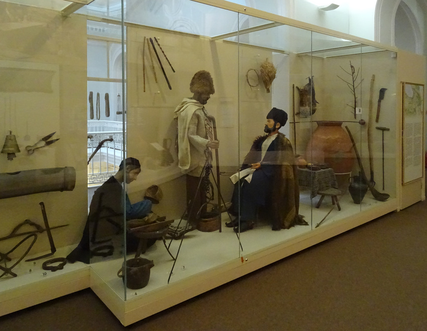 Этнографический музей