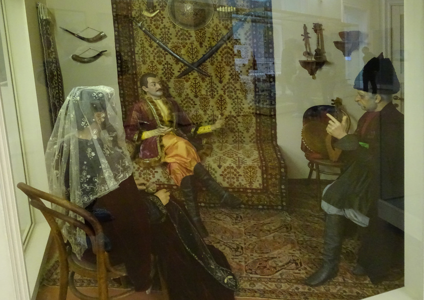 Этнографический музей